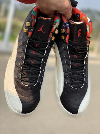 AIR JORDAN 12