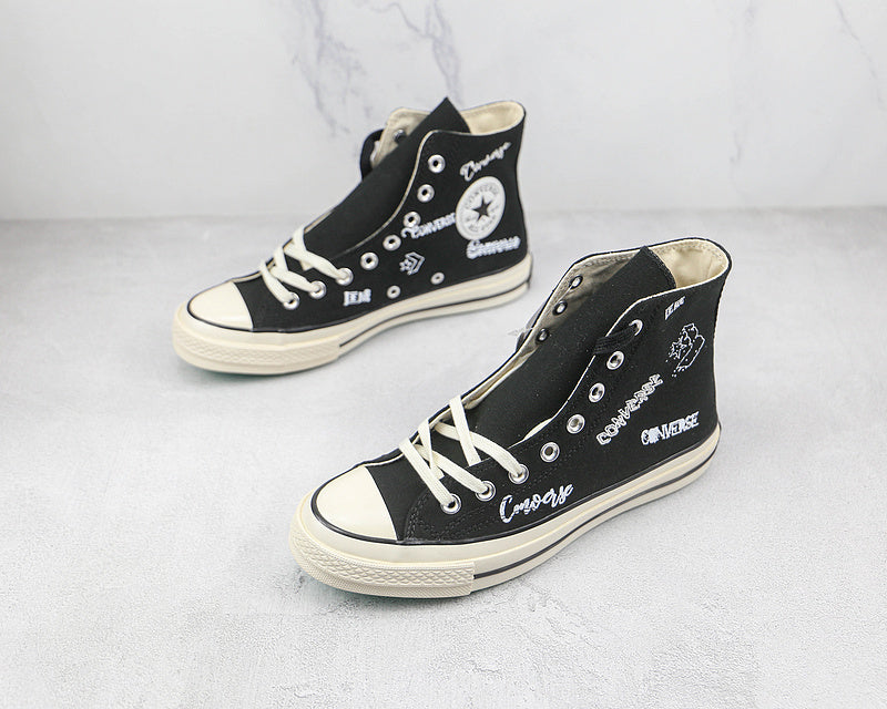 CONVERSE