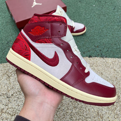 NIKE AIR JORDAN 1