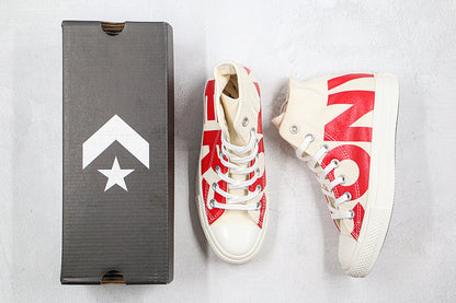 CONVERSE